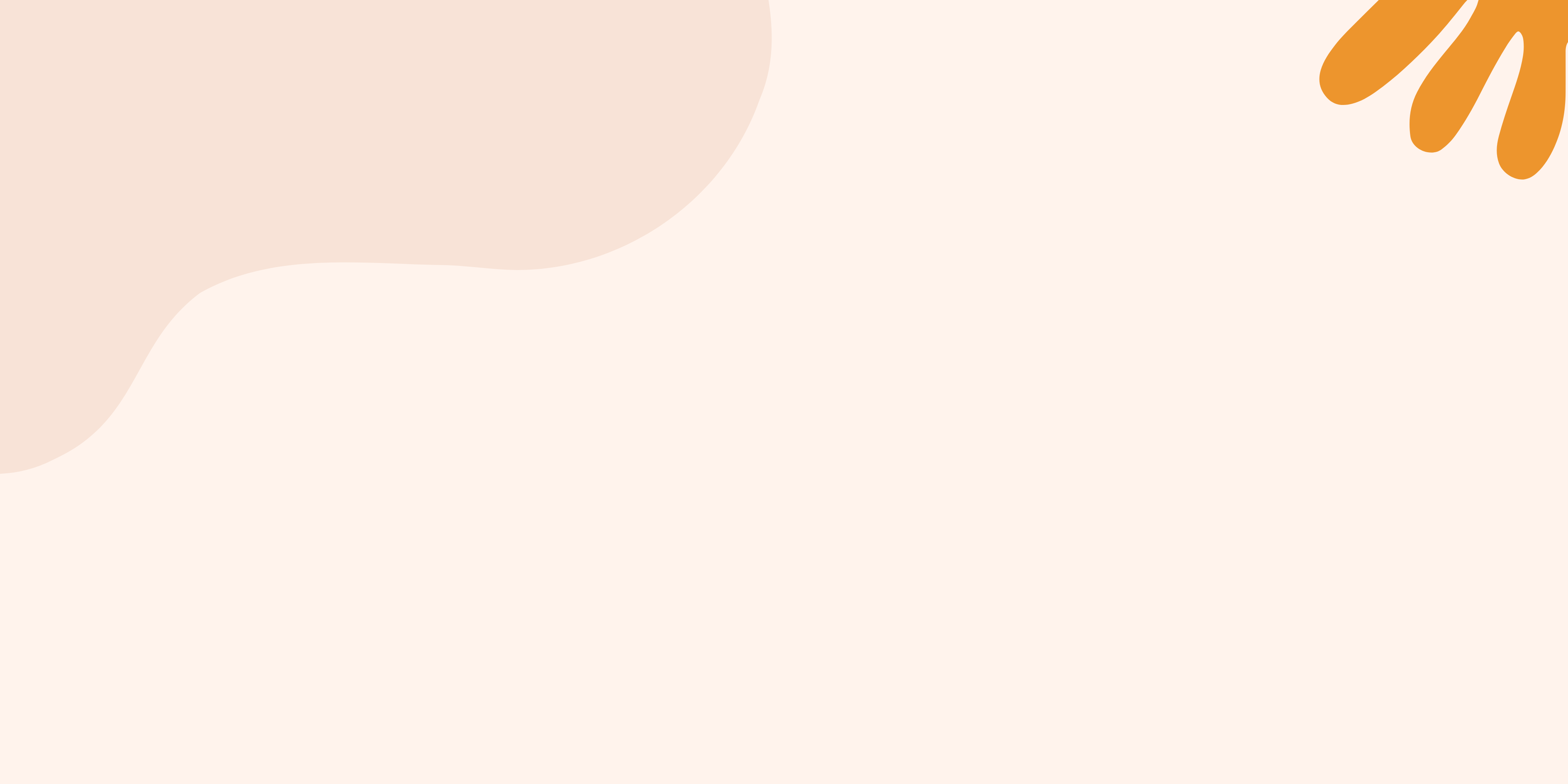 Default Banner Image